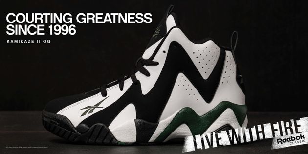 reebok kamikaze 5 verte