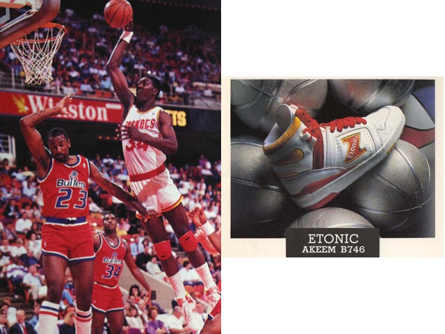 La gear hot sale hakeem olajuwon