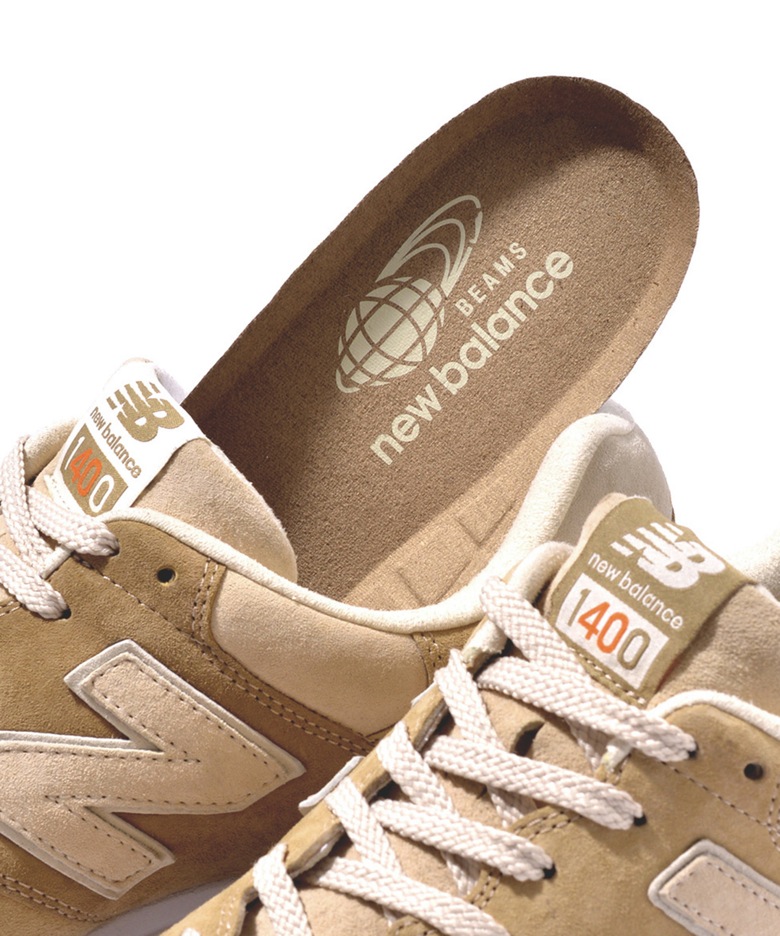 New balance beams 1400 online