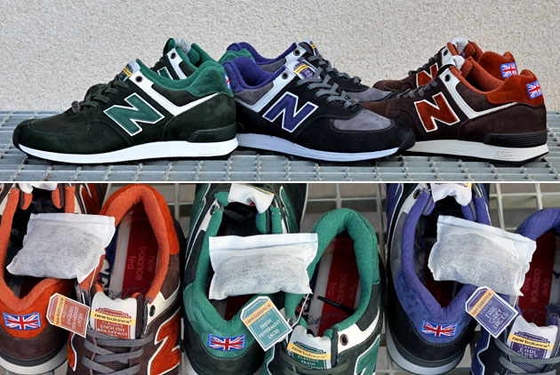 New balance tea store pack