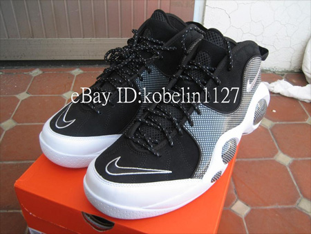 Nike zoom flight 95