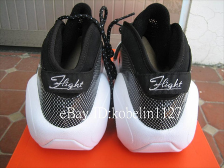 Nike zoom flight 95