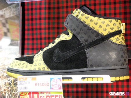 dunk abc mart japon