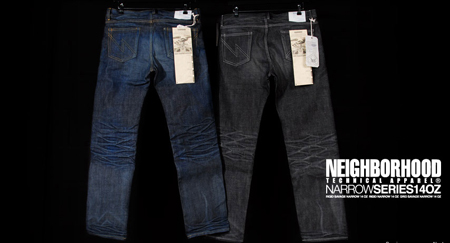 NBHD NARROW JEANS