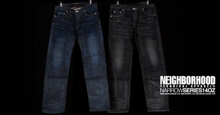 NBHD NARROW JEANS