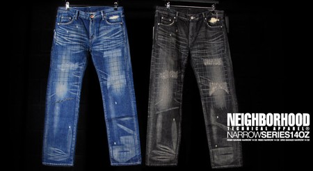 NBHD NARROW JEANS