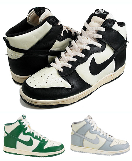 Nike vintage dunks