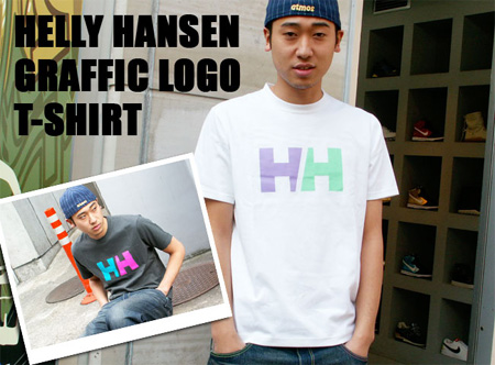 Atmos x Helly Hansen