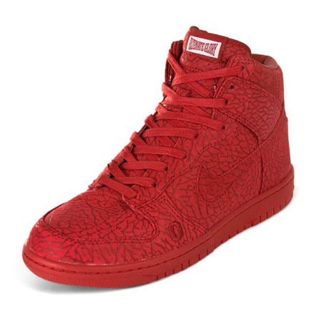 Nike dunk ultimate glory hotsell