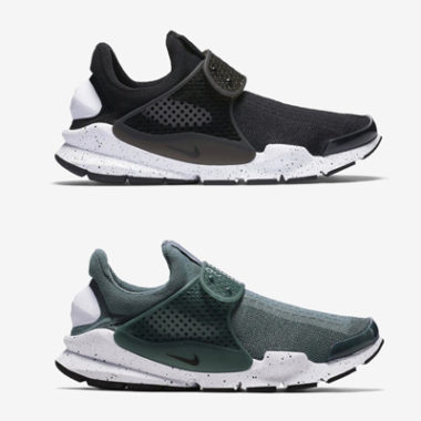 nike sock dart