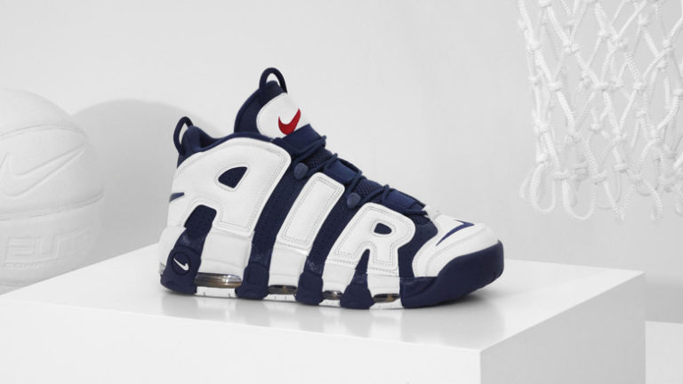 air more uptempo france