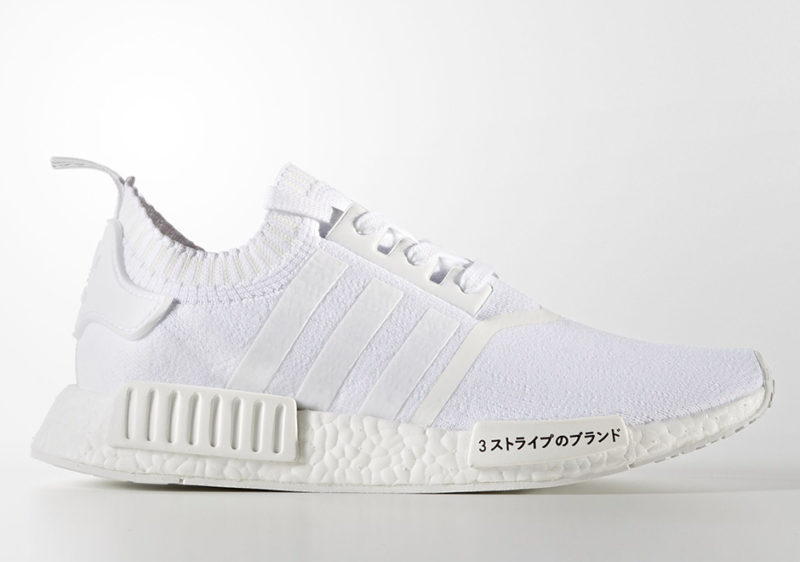 triple white japanese nmd