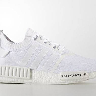 adidas nmd r1 homme 2017