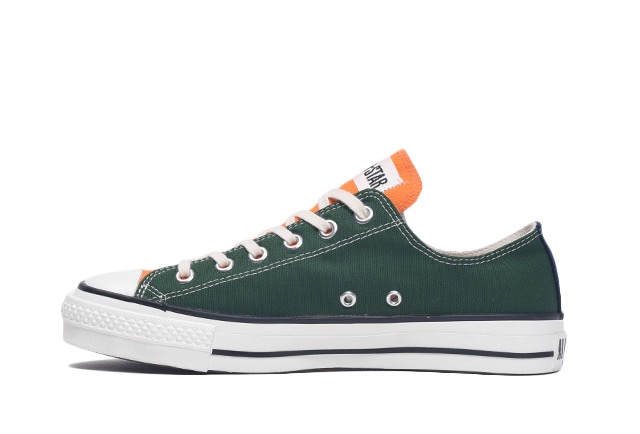 Converse « What the Chuck » Made Japan Sneakers.fr