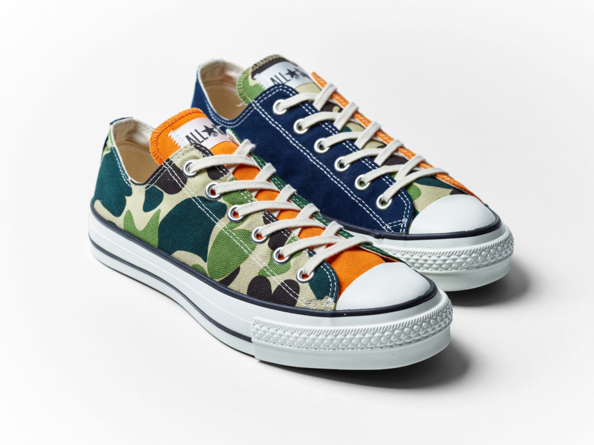 Converse vert outlet bouteille