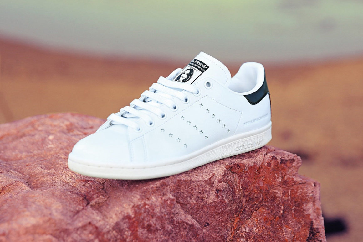 basket stella mccartney stan smith