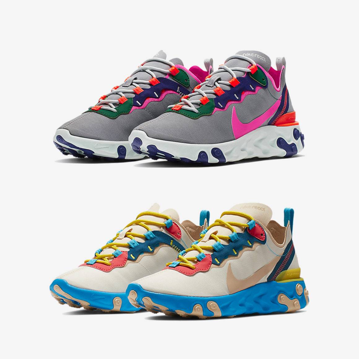 nike element 2019